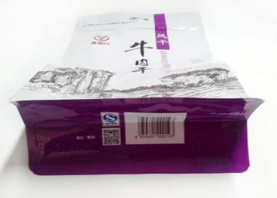 中国 食品包装のための側面のガセットの地位の袋の軽食QS 19x29x9cmの小さいポリ袋 販売のため