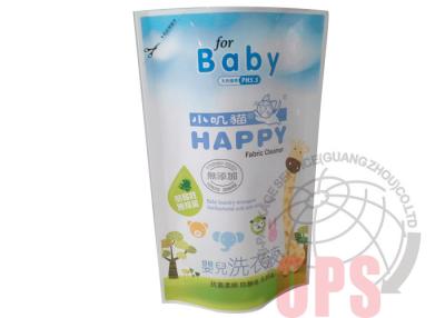 中国 最下のガセットは3側面のシールが付いている赤ん坊の洗剤のための袋の上に16のoz立つ 販売のため