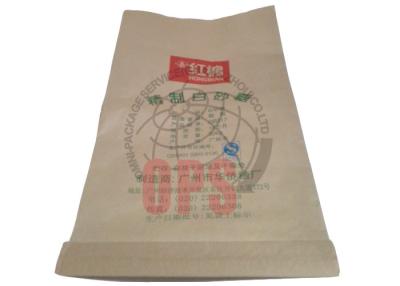 China 2 Layer PE Kraft Paper Food Bags Small Brown Promotional for sale