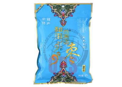 中国 簡単な薄板にされた3つの層の真空パックは食糧のために125ミクロンの厚さを袋に入れる 販売のため
