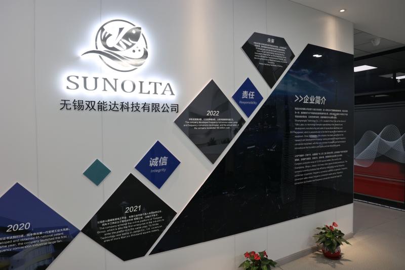 確認済みの中国サプライヤー - WuXi Sunolta Technology Co., Ltd.