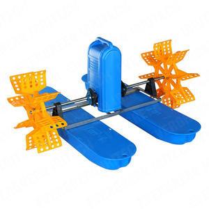 China 220V 1.5kw Farm Pond Long Arm Paddle Wheel Aerator For Shrimp Farm Aquaculture for sale
