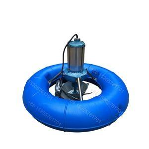 China Oxygen Transfer Floating Jet Aerator For Wastewater Treatment ISO9001 Wastewater Pond Aeration for sale