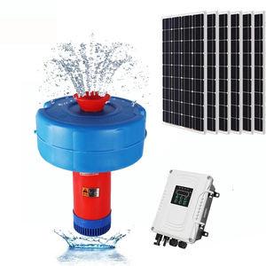 Chine 48v 25m3/H Aérateur de surface à énergie solaire Lake 4 Paddle Wheel 1 Acre Pond Aerator à vendre
