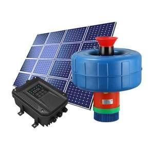 China 250 To 350rpm Solar Powered Surface Aerator Floating Surface Aerator 660M2 for sale