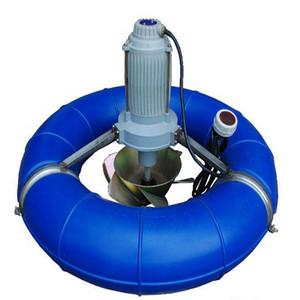 China High Efficiency Floating Surface Aerators Wastewater Low Noise for sale