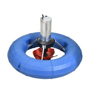 China 70M Surge Aerator Host Copper 304#SS 3PH Wastewater Pond Aeration for sale