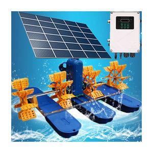 China 0.75KW Solar Floating Pond Oxygenator Aerator Paddle Wheel For Fish Pond for sale