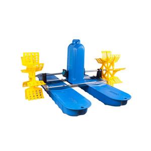 China HDPE Water Wheel Pond Aerator For Farm Pond for sale