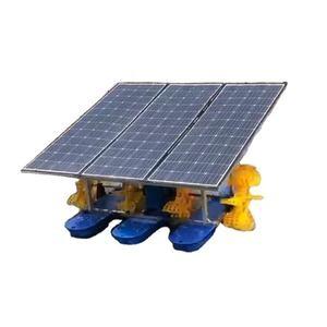 Chine Aérateur de surface à énergie solaire Lake 48v 1 Horse Power Fish Farm Paddle Wheel Aerator à vendre