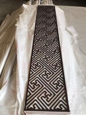 China Metallwand-Dekorations-hängender Überzug-Schirm, Raumteilungs-abstrakte Metallwand-Skulptur zu verkaufen
