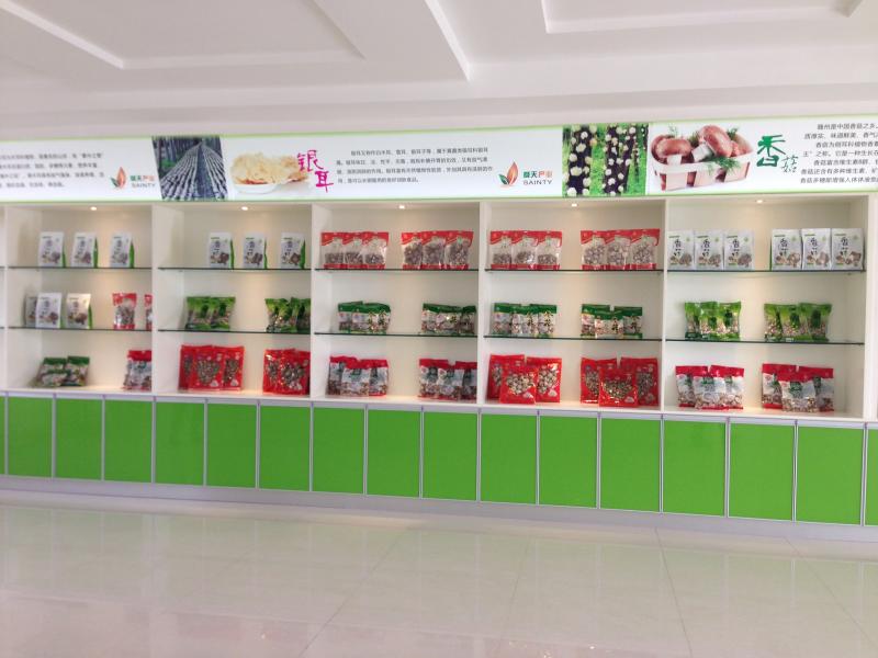Verified China supplier - FORTOP FOOD GROUP CO., LTD