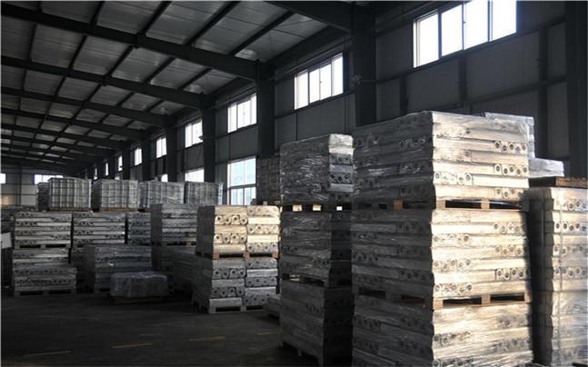 Fornecedor verificado da China - China Hunan High Broad New Material Co.Ltd