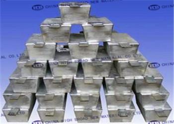 China Marine Zinc Anodes For Ship for sale