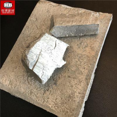 China Lingote de aleación de aluminio y magnesio AlMg50% MgAl50% para fundiciones de aluminio en venta