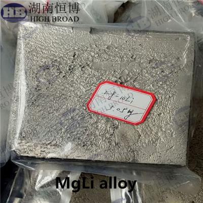 China Ultra Light Magnesium Lithium Alloy MgLi 5% Master Alloy For Thixomolding Rolling Stamping Injecttion Molding for sale