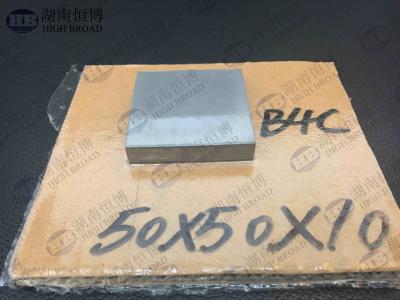 China E1012-305 Military Security Bulletproof Plates , boron carbide B4C / Silicon carbide SiC Ceramic Plate for sale
