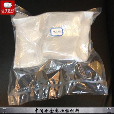 China High Scandium Content Magnesium Rare Earth Master Alloys MgSc30% For Aviation, Marine for sale