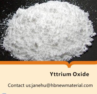 China High purity 99.999% 5N rare earth oxide powder ,Y2O3,yttrium oxide for sale