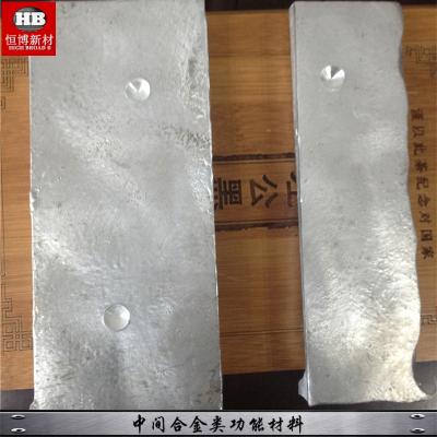 China AlSc Aluminium scandium Alloy AlSc30 AlSc Aluminum Master Alloys price for sale