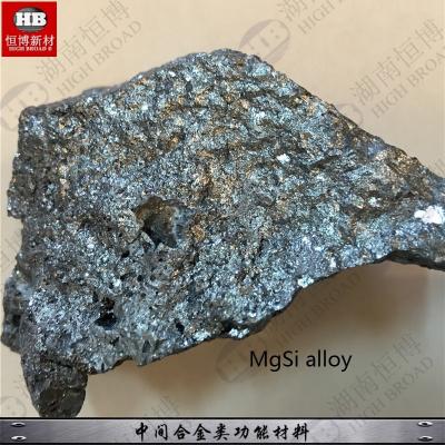 China Magnesium Silicon Master Alloy MgSi3% MgSi5% MgSi3% MgSi 50% Tensile Strength for sale