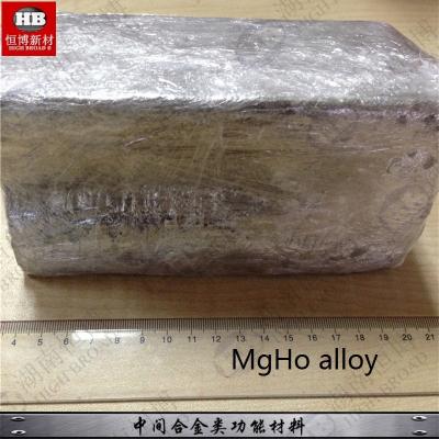 China Mg10% Mg20% Magnesium Master Alloy Magnesium Rare Earth Alloy Ingot for sale