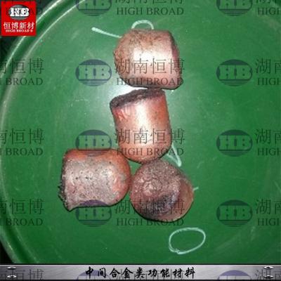 China A liga mestra de cobre do boro CuB4% para grões CuB Refine, CuCr10%, CuZr10%, CuLa, cubo, ligas de cobre de CuAs customzied à venda