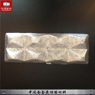 China AlSr AlSb AlP Aluminium Master Alloy Ingot ROHS Approved For Grain Refine for sale