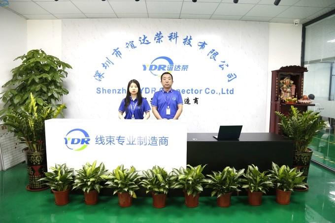 Verified China supplier - Shenzhen YDR Connector Co.Ltd