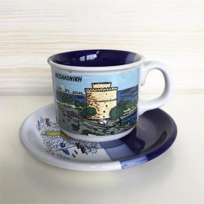 China Unique 220ml 8oz Modern Cup And Saucer Glazed With Great Wall Pattern for sale