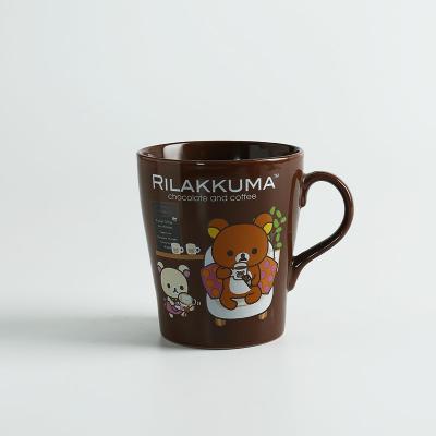 China Decal Printing Ceramic Mugs Animal  V-Shaped Ceramic Coffee Cup for sale