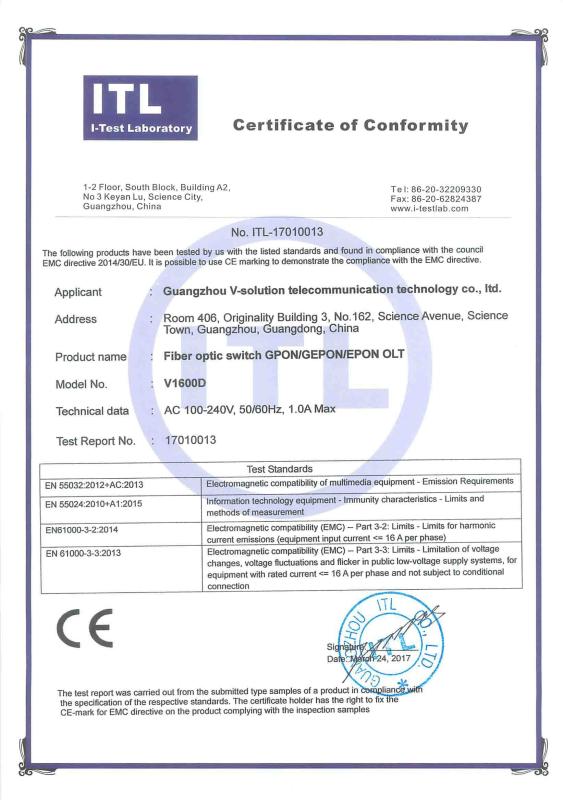 EMC - Guangzhou V-Solution Telecommunication Technology Co., Ltd.