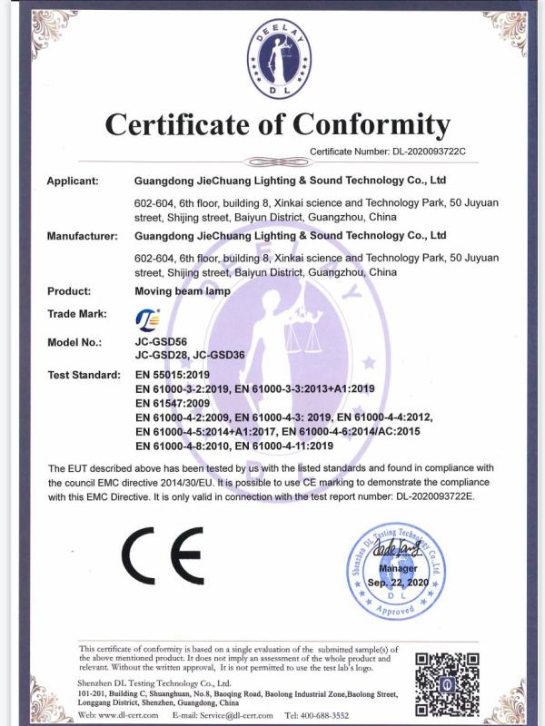 CE - Guangzhou Jiechuang Stage Lighting Equipment Co., Ltd.