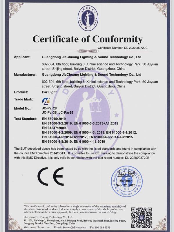 CE - Guangzhou Jiechuang Stage Lighting Equipment Co., Ltd.