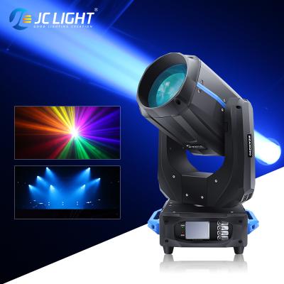 Chine Pro Club Beam Lights DJ Disco Lighting 17r Sharpy Beam 260w Led Stage Lights Concert Party Stage Equipment à vendre