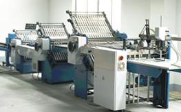 Verified China supplier - Jinghui Printing (Guangzhou) Manufactory