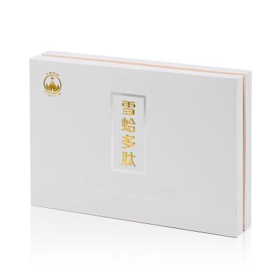 China Gold Color Hot Stamping Cardboard Paper Material Box Packaging for the Cosmetic for sale