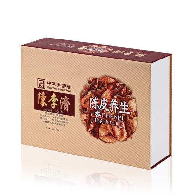 China Cardboard Material CMYK Color Printing Strong Magnet Boxes For the Food Packaging for sale
