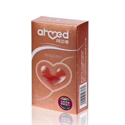 Китай Custom Printing Square Shape Paper Material Box Factory Low Price Hot Sales Colorful  Condoms Box Packaging продается