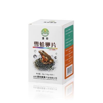 China JingHui Manufactory Cardboard Material Custom Printing Paper Box for the Pill Medicine Packaging for sale
