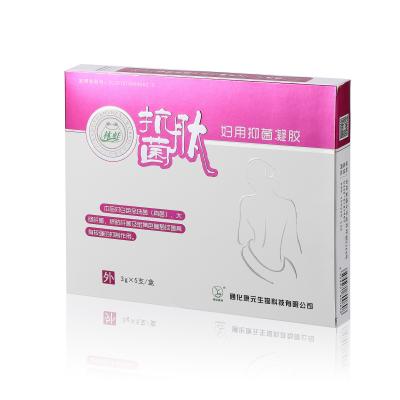 中国 High Quality Glue Pink Color Packing Paper Box with Logo Embossing Silver Foil Stamping Cardboard Material 販売のため