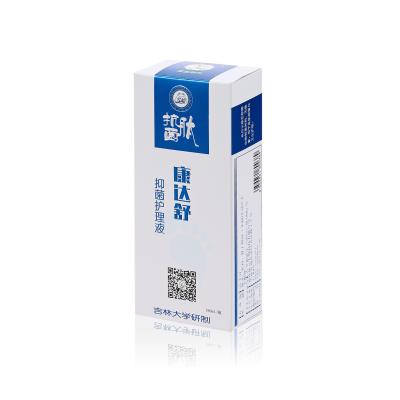 China Toothpaste Box Structure Blue Color Printing 350G Gloss Art Paper Packing Cardboard Box with Barcode for sale