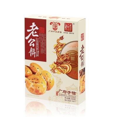 China Biscuit Packing Cardboard Box CMYK Full Color OEM Design Printing Paper Box Packaging for Food for sale