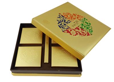 China Gold Foil Shinny Paper Cardboard Box CMYK Color Logo Printing Cake Food Packaging Lid & Bottom Box Shape for sale