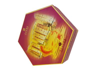 China Hexagon Shape Colorful Printed Paperboard Box for Big Moon Cake Packing Cardboard Box with Plastic Material Tray for sale