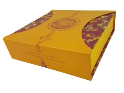 China OEM Printing Factory Yellow Color Custom Design Book Shape Cardboard Box Set with Magnets Closure for sale
