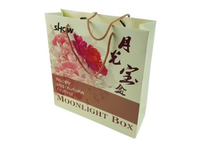 China Paper Bags for Mid-autumn Festival Gift Packing Cardboard Material Gloss Lamination CMYK Colors Printing with Handle for sale