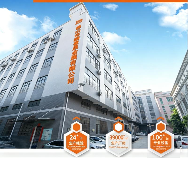 Verified China supplier - Foshan Shunjingcheng Co.Ltd