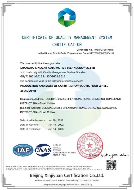 ISO 9001 - Shanghai Sinocar Automotive Technology Co., Ltd.