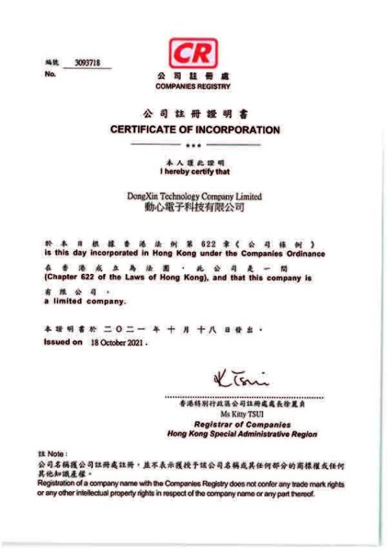 Hong Kong certificate of incorporation - AOLI MINER